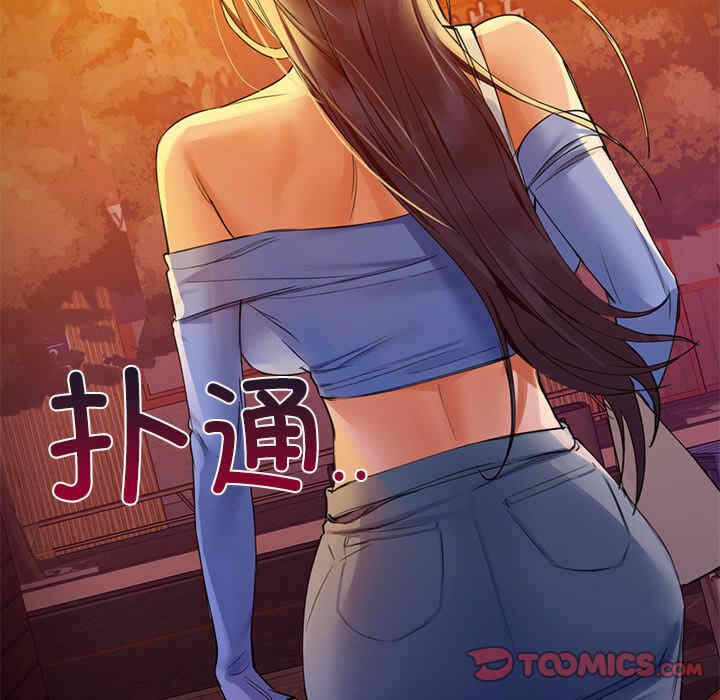 第113张