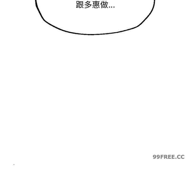 第79张