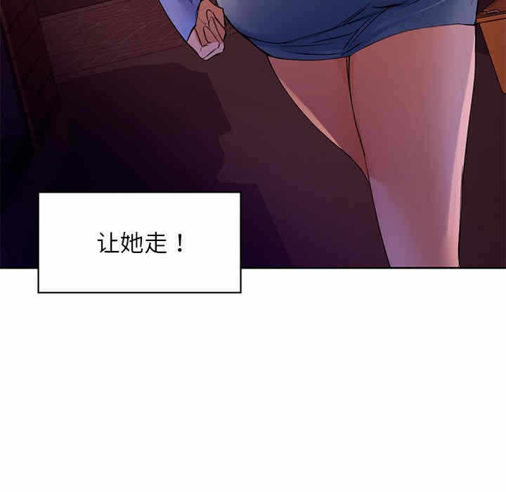 第116张