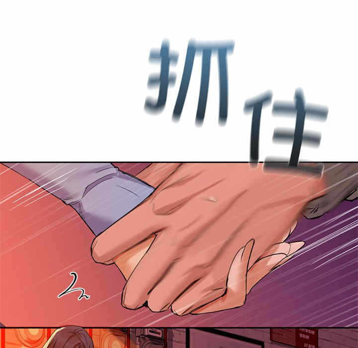 第118张