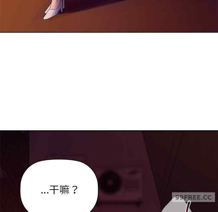 第121张