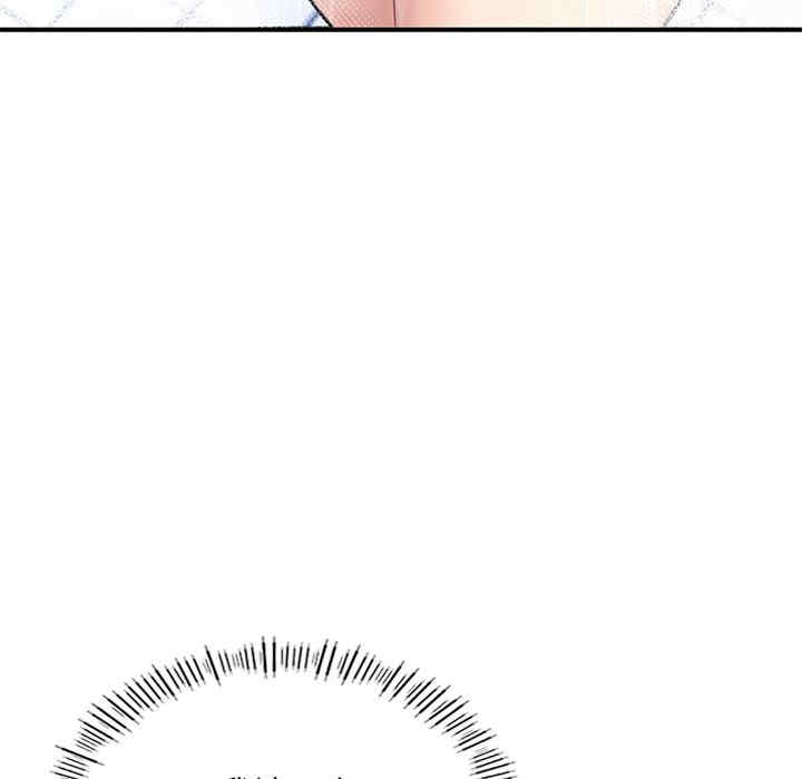 第87张