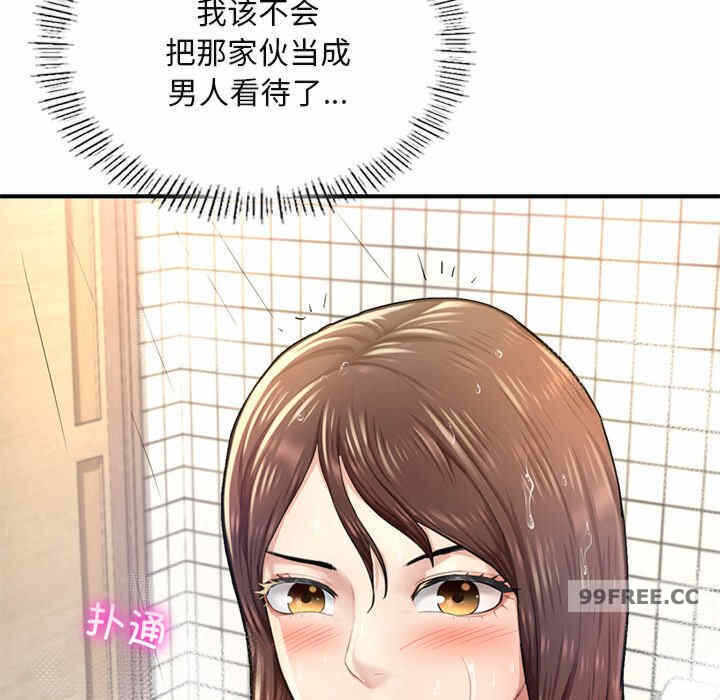 第89张