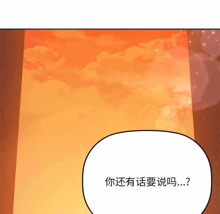第128张