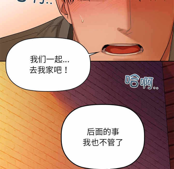 第137张