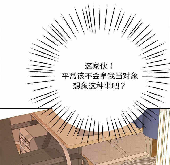 第31张