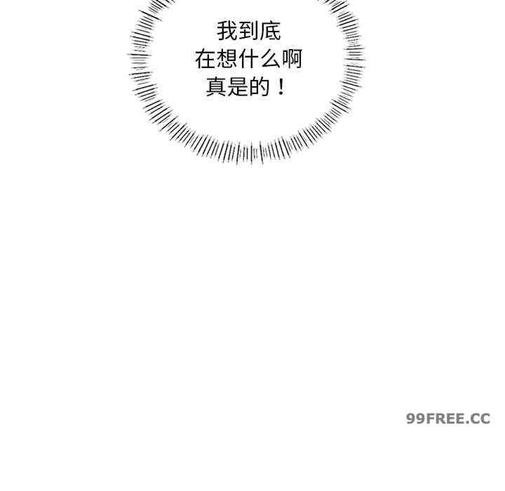 第109张
