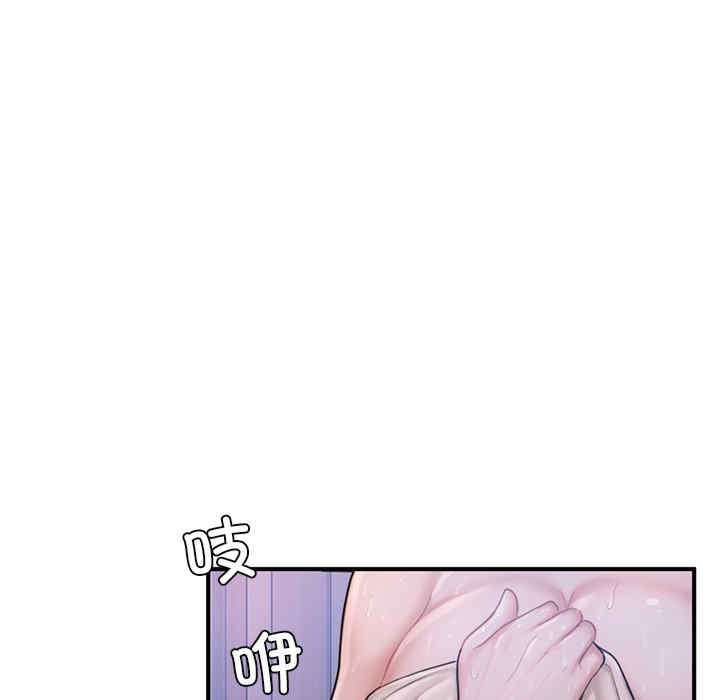 第111张