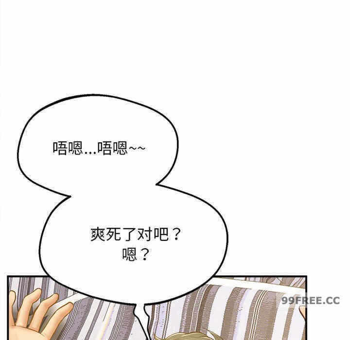 第34张