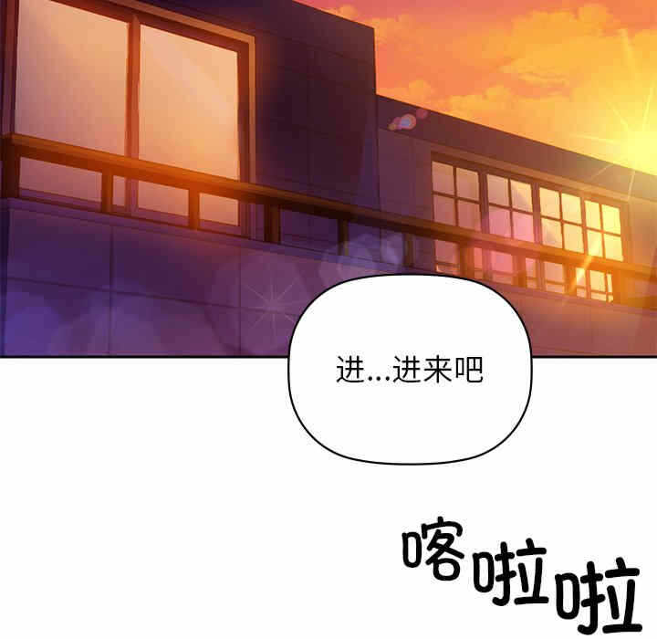 第147张