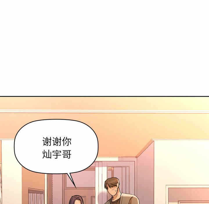 第150张
