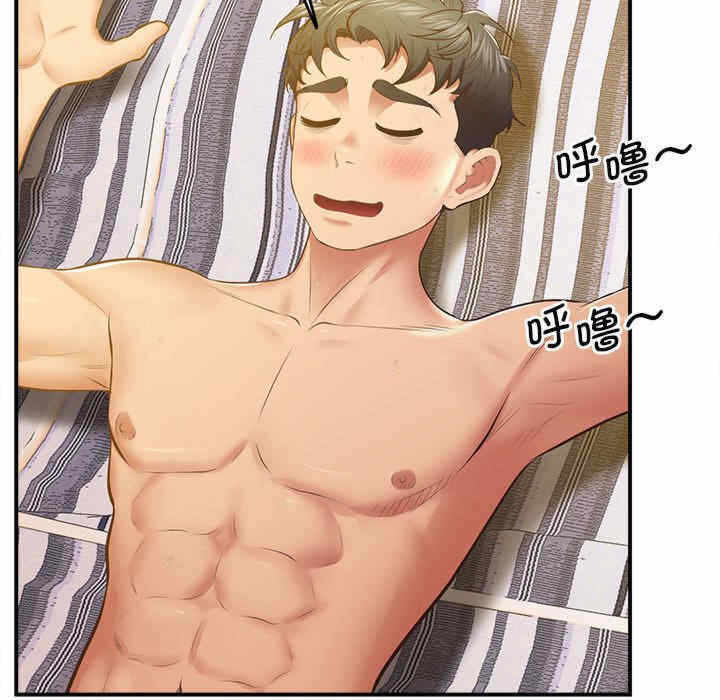 第35张