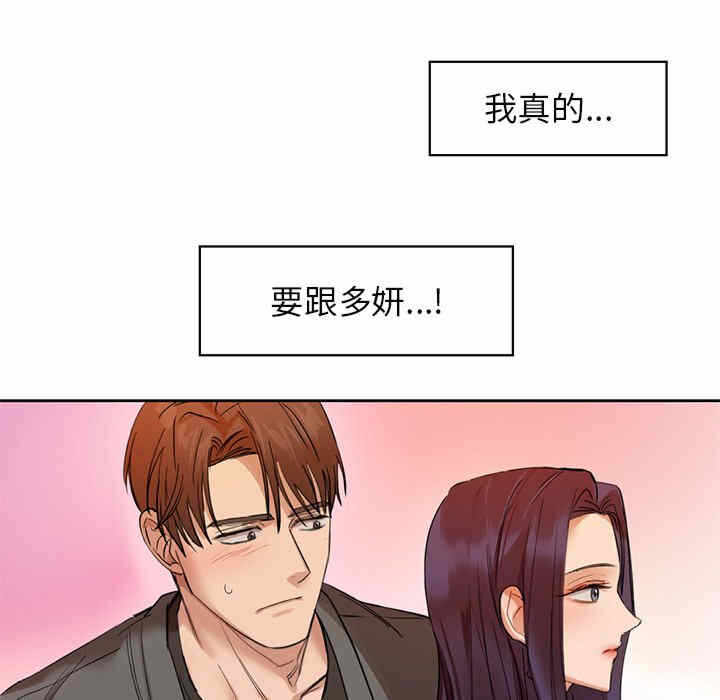 第153张