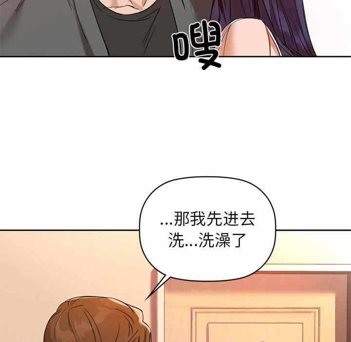 第154张