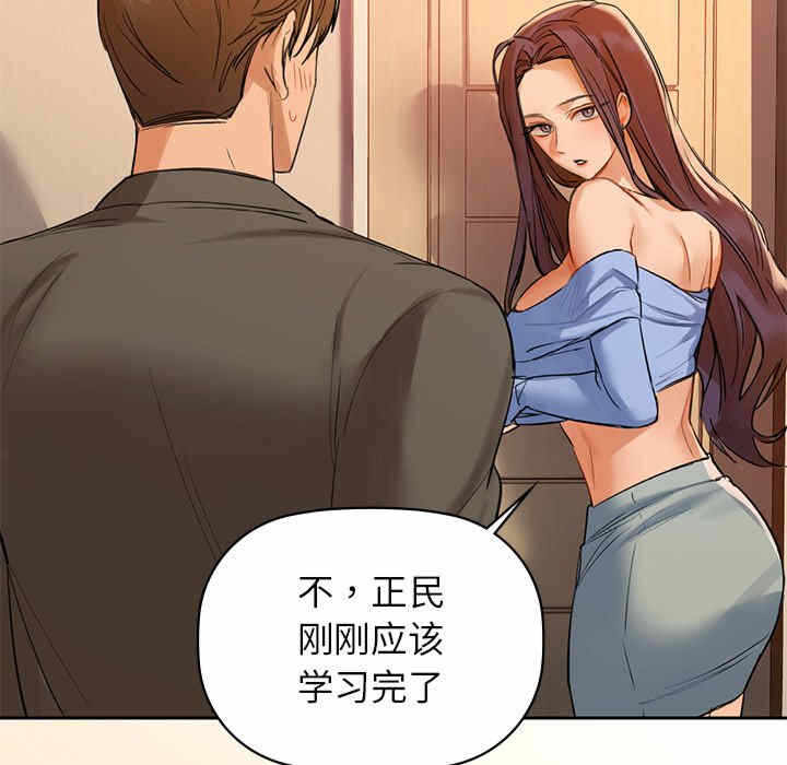 第155张