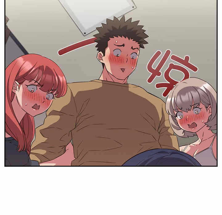 第38张