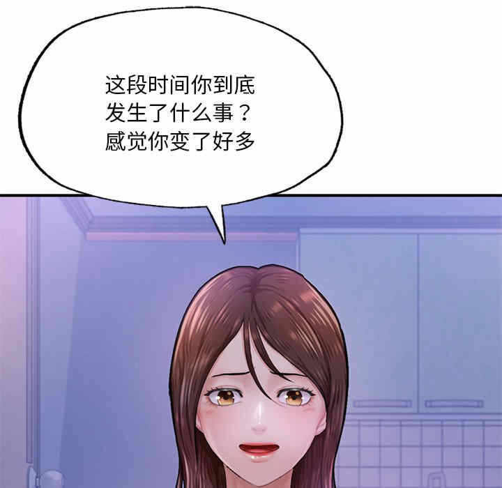 第122张