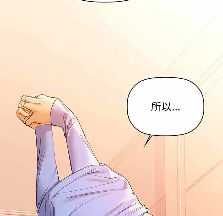 第156张