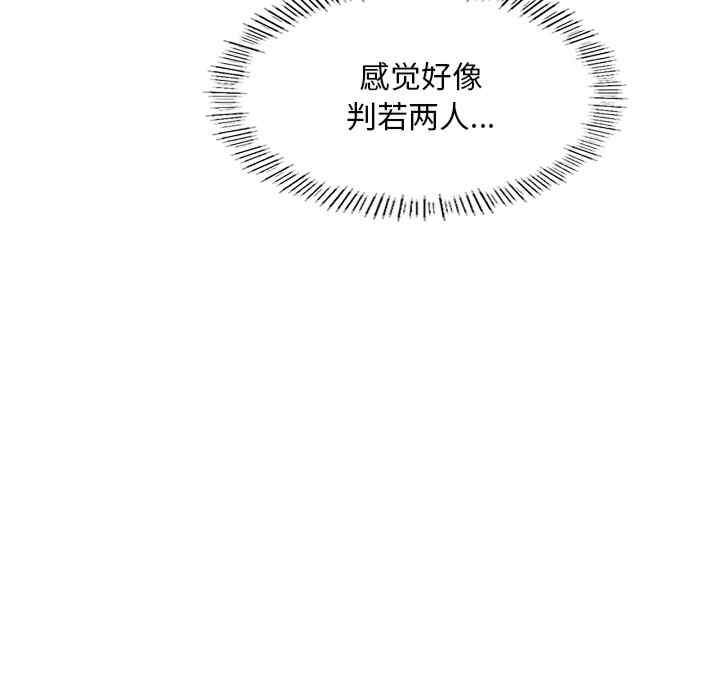 第125张