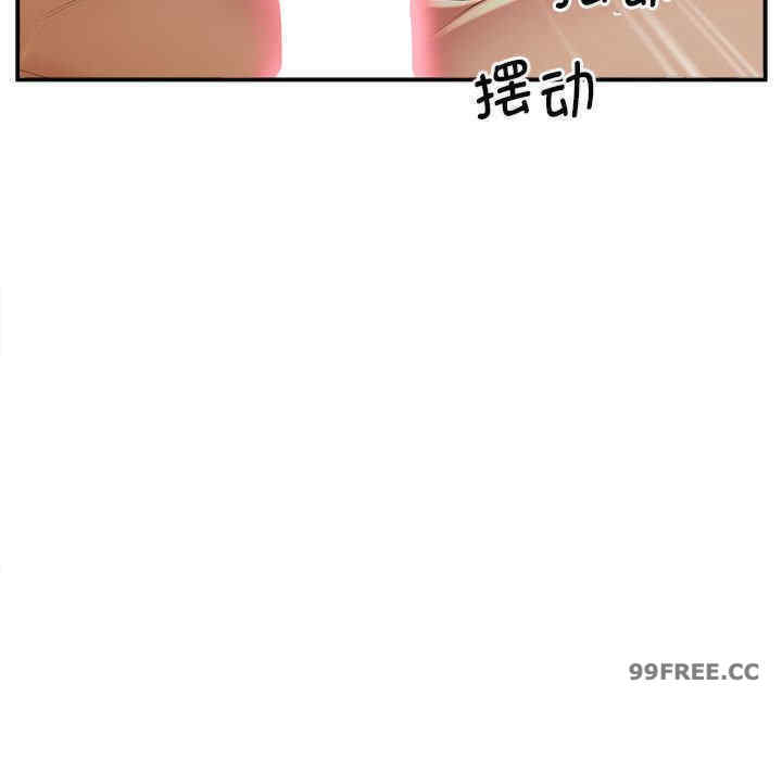 第39张