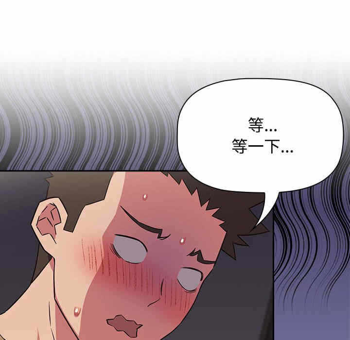 第43张