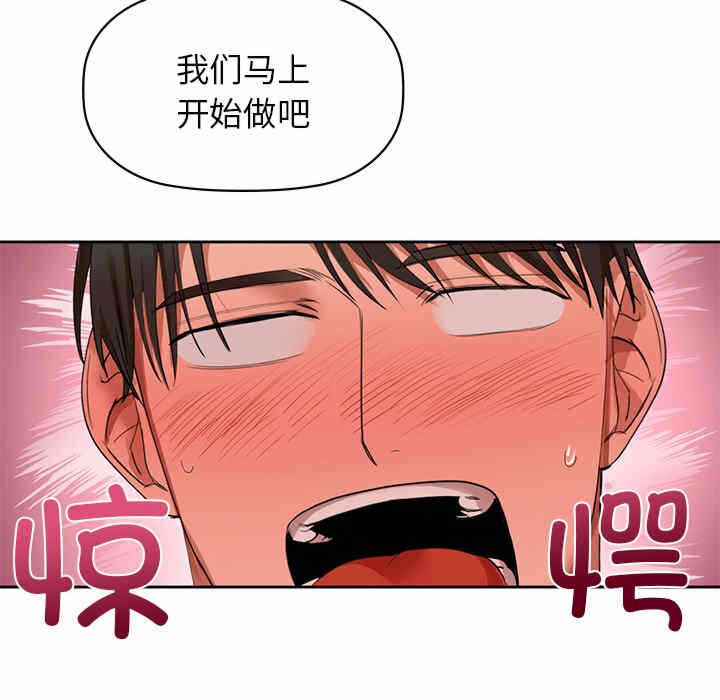 第5张