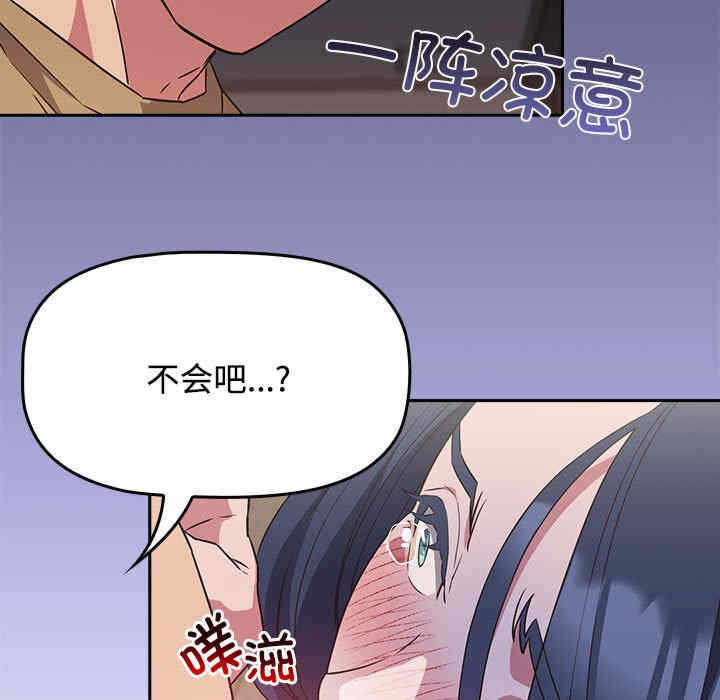 第45张