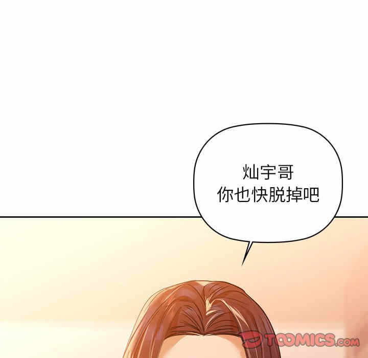 第7张