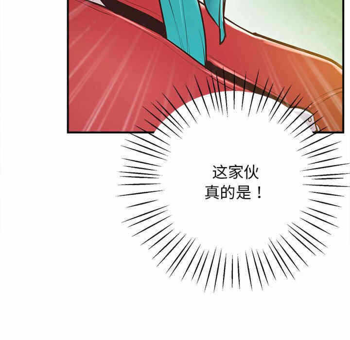 第41张