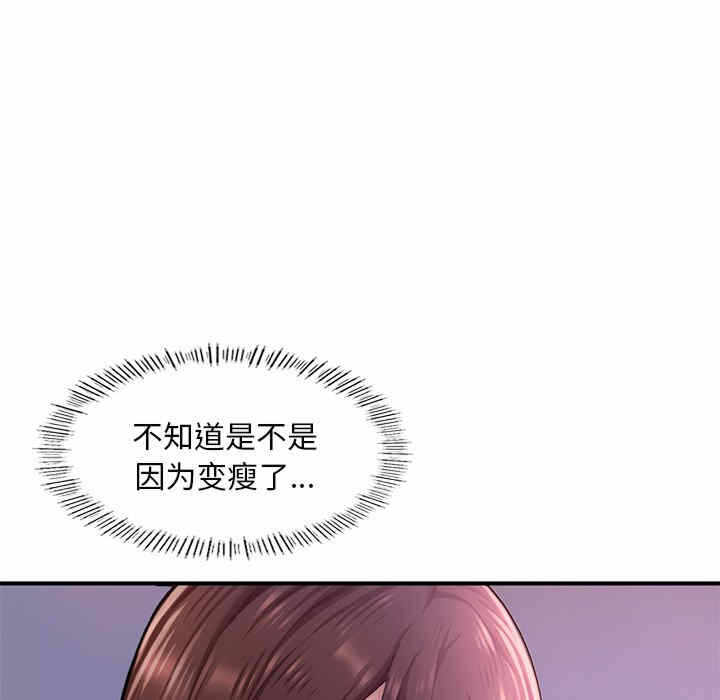 第132张
