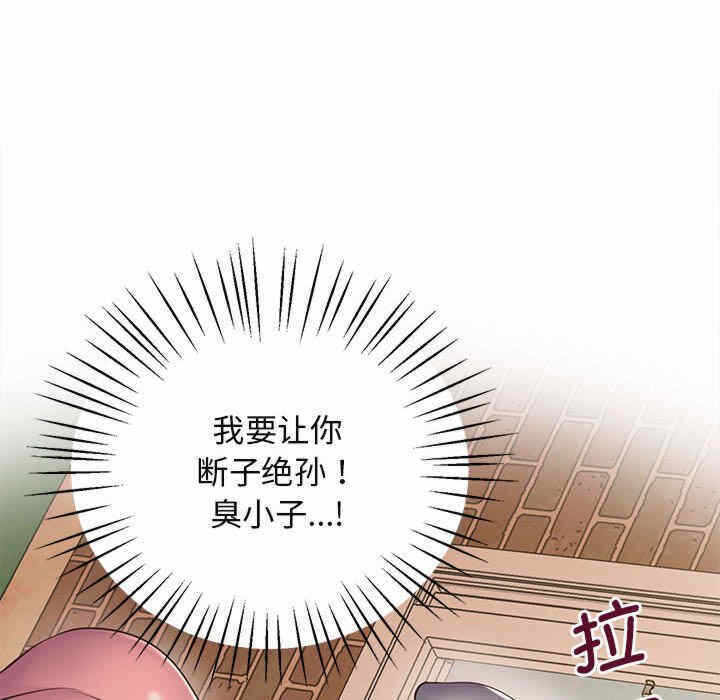 第42张