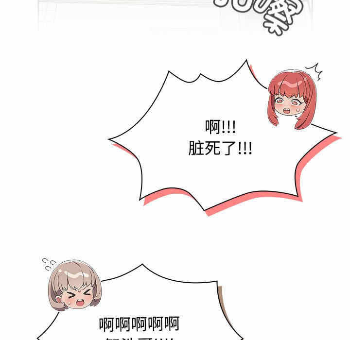 第53张