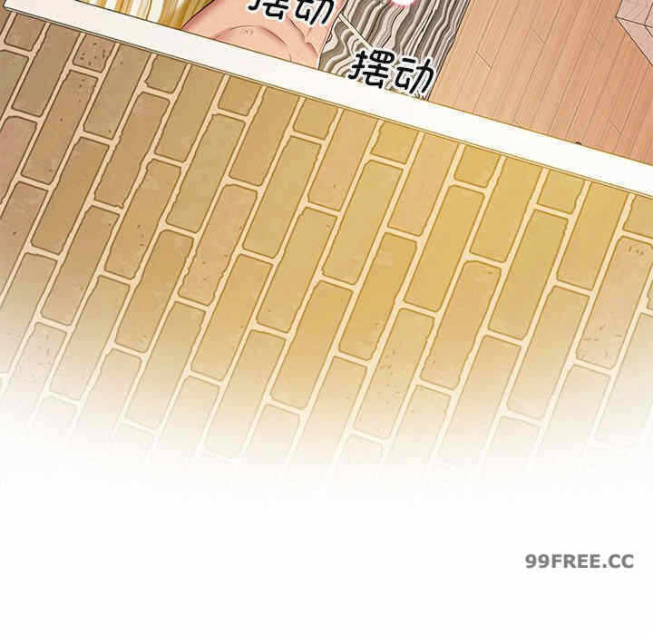 第44张