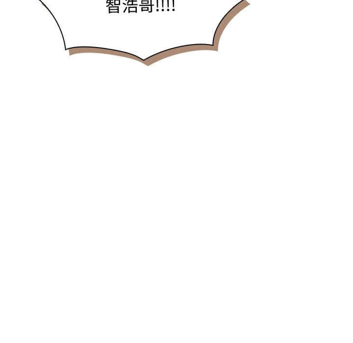 第56张