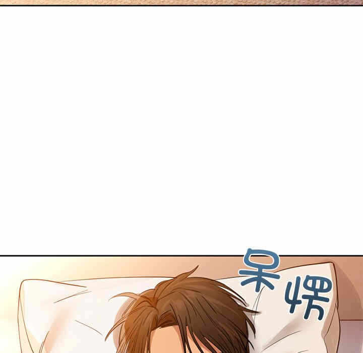 第17张
