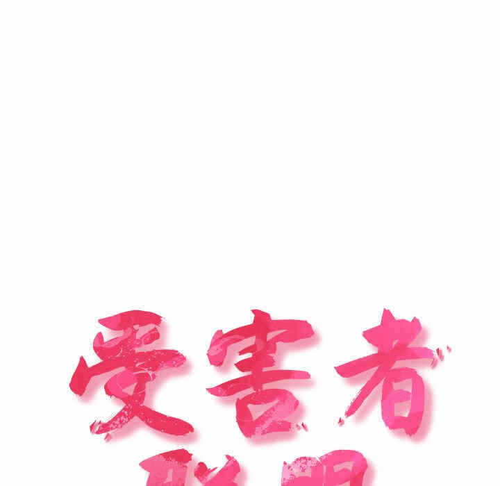 第58张
