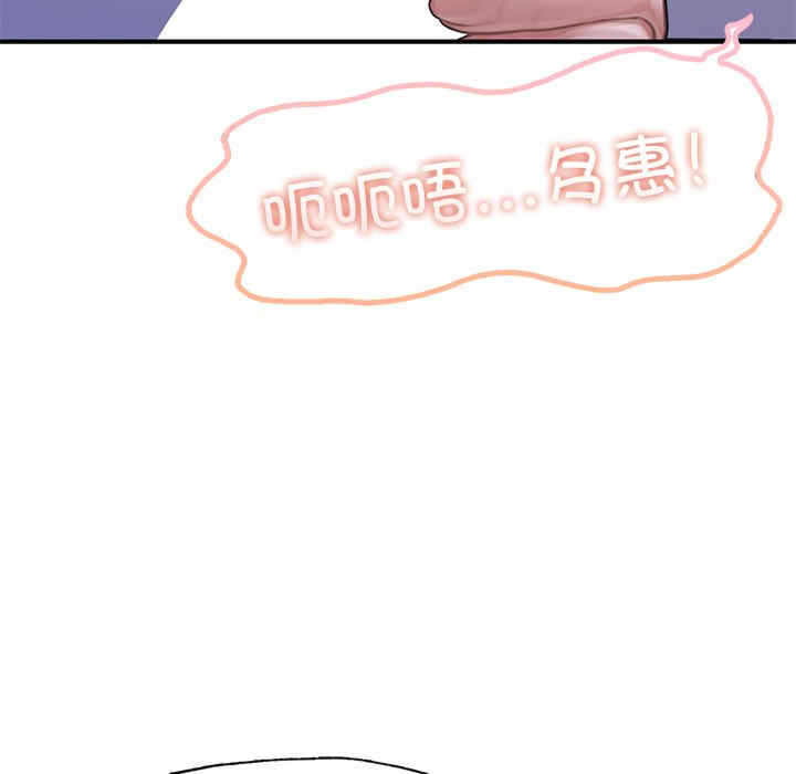 第141张