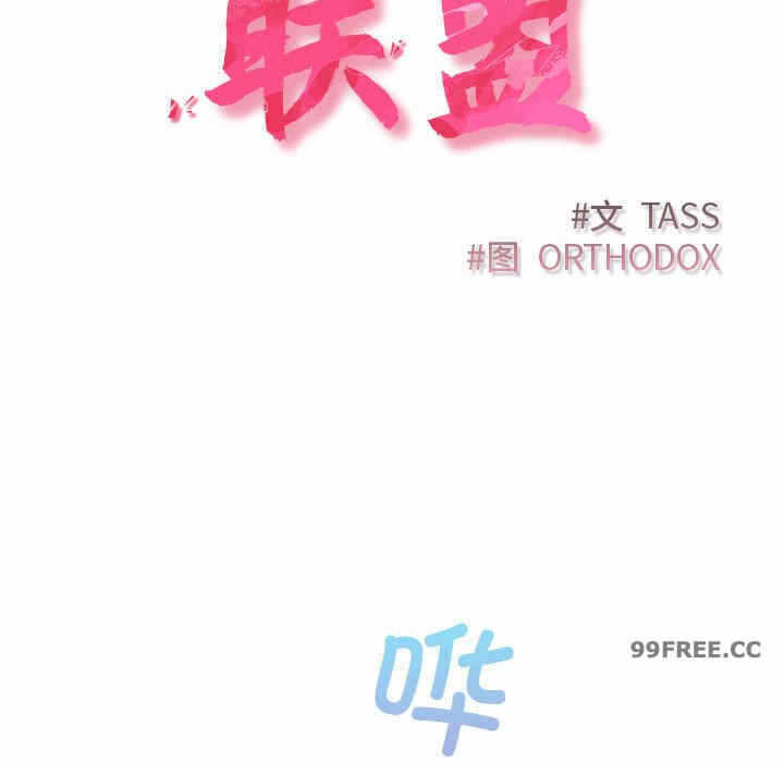 第60张
