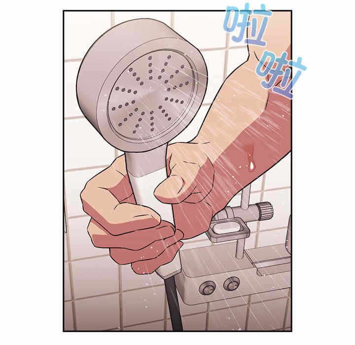 第61张