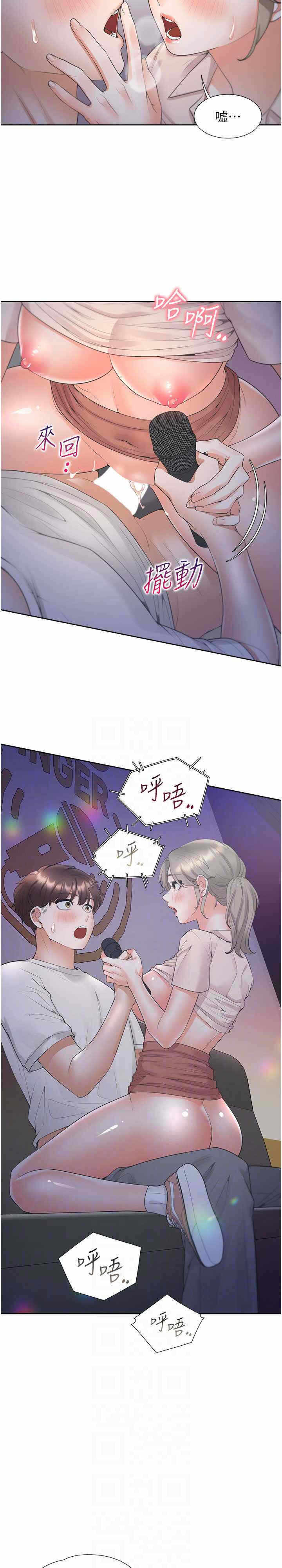 第4张
