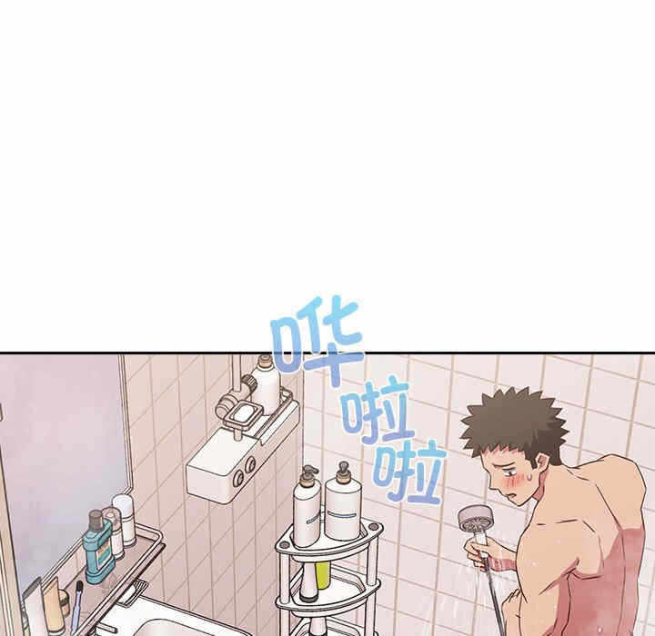 第63张