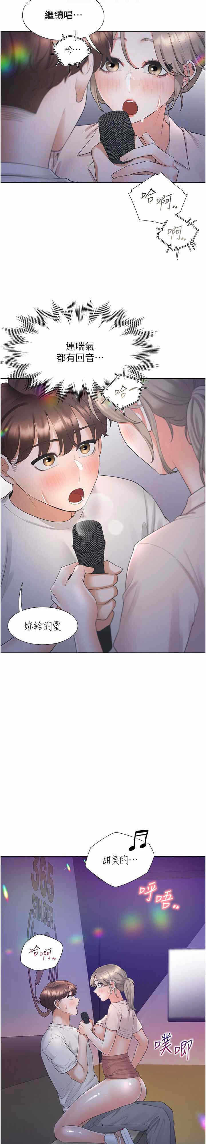 第5张