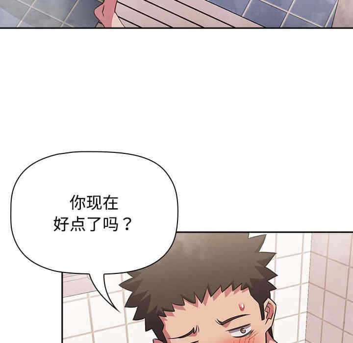 第67张