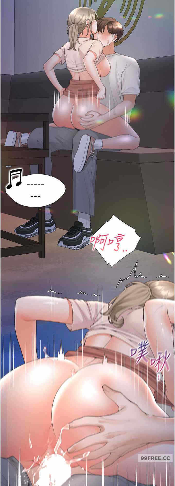 第8张