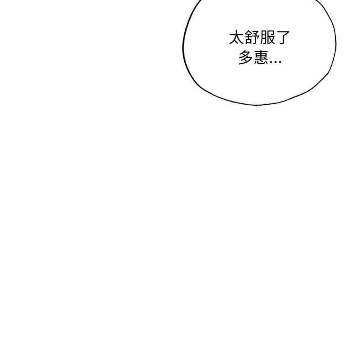 第158张