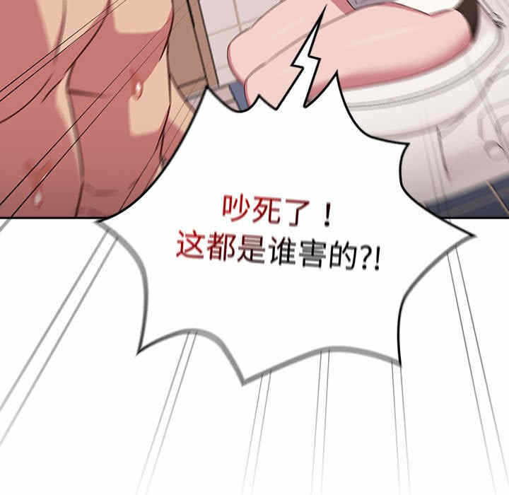 第73张