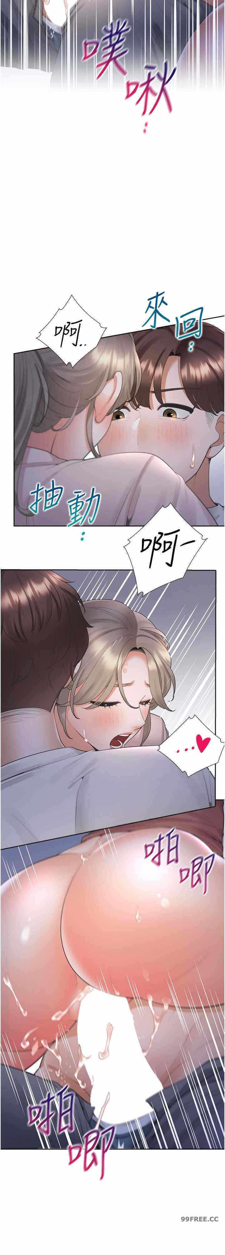 第9张