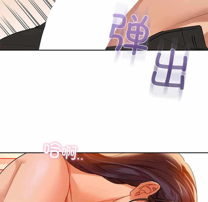 第35张