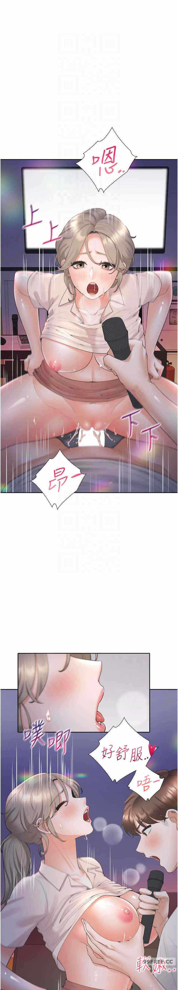 第10张