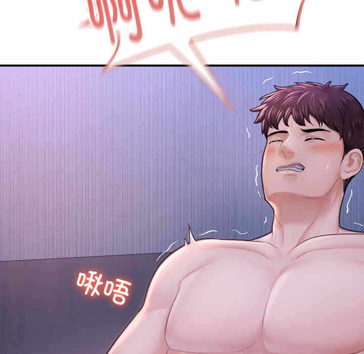 第162张